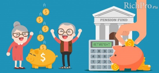 Кредиты для пенсионеров: какие банки выдают выгодные (лучшие) займы пенсионерам + 5 этапов оформления