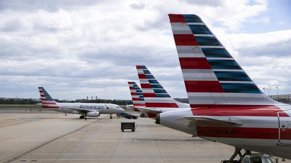 American Airlines добилась правительственного кредита в $5,5 млрд
