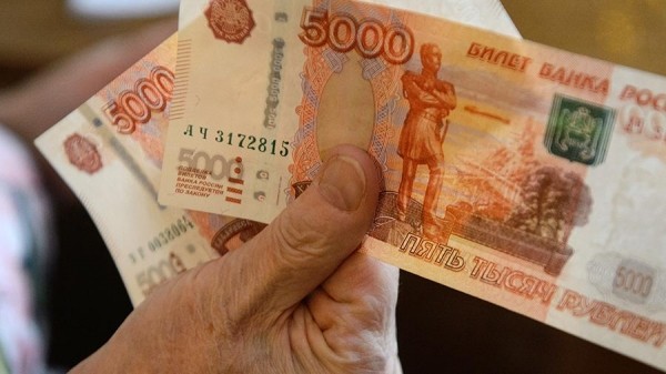 Мошенники обманом выманили у пенсионерки более 3 млн рублей
