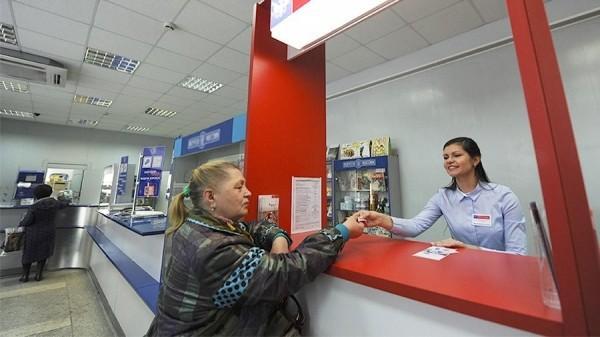 Почта Банк запустил вклад для пенсионеров
